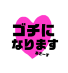 訪販用スタンプ2 社員編（個別スタンプ：10）