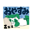 だんなパンダの日常Ⅱ（個別スタンプ：2）