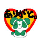 だんなパンダの日常Ⅱ（個別スタンプ：5）