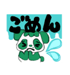 だんなパンダの日常Ⅱ（個別スタンプ：6）