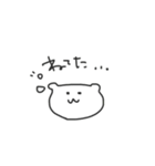 ねここさんの日常（個別スタンプ：3）