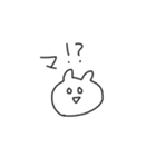 ねここさんの日常（個別スタンプ：4）