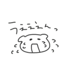 ねここさんの日常（個別スタンプ：9）