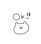 ねここさんの日常（個別スタンプ：12）