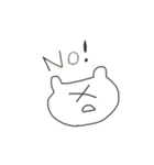 ねここさんの日常（個別スタンプ：13）