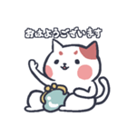 オタク猫☆ふみ子（個別スタンプ：1）