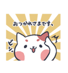 オタク猫☆ふみ子（個別スタンプ：2）