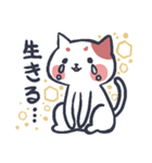 オタク猫☆ふみ子（個別スタンプ：15）