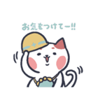 オタク猫☆ふみ子（個別スタンプ：25）