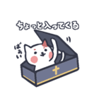 オタク猫☆ふみ子（個別スタンプ：31）