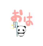 デカ文字 いろいろ（個別スタンプ：1）