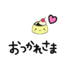 デカ文字 いろいろ（個別スタンプ：7）