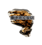 家猫ぶすかわ（個別スタンプ：18）