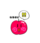 気持ちthe  feeling（個別スタンプ：5）
