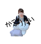 ぴろとゆかいな仲間たち（個別スタンプ：8）
