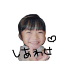 ぴろとゆかいな仲間たち（個別スタンプ：12）