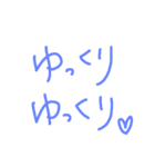 ジルの手書きメッセ（個別スタンプ：1）