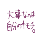 ジルの手書きメッセ（個別スタンプ：6）