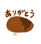 ハンバーグくん（個別スタンプ：13）