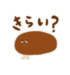 ハンバーグくん（個別スタンプ：18）