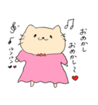 恋するネコミ（個別スタンプ：2）