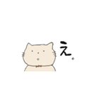 恋するネコミ（個別スタンプ：6）