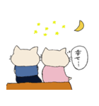 恋するネコミ（個別スタンプ：8）