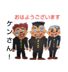 あいさつ学園（個別スタンプ：8）