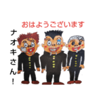 あいさつ学園（個別スタンプ：29）