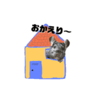 ふぐだよ。さかなじゃないよ（個別スタンプ：11）