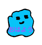 ミニモンスター（個別スタンプ：1）