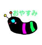 ミニモンスター（個別スタンプ：2）