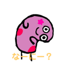 ミニモンスター（個別スタンプ：6）