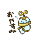 メカくらげ（個別スタンプ：2）