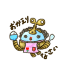 メカくらげ（個別スタンプ：9）