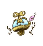 メカくらげ（個別スタンプ：10）