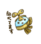メカくらげ（個別スタンプ：11）