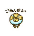 メカくらげ（個別スタンプ：16）