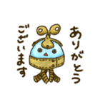 メカくらげ（個別スタンプ：17）