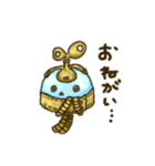 メカくらげ（個別スタンプ：18）