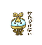 メカくらげ（個別スタンプ：19）