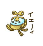 メカくらげ（個別スタンプ：26）