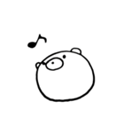 しろくまのかお。（個別スタンプ：9）