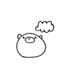 しろくまのかお。（個別スタンプ：14）
