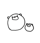 しろくまのかお。（個別スタンプ：16）