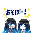 にぎやかうちのこスタンプ（個別スタンプ：1）