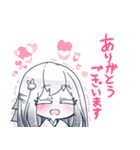にぎやかうちのこスタンプ（個別スタンプ：3）