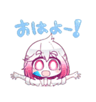 にぎやかうちのこスタンプ（個別スタンプ：5）