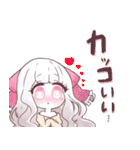 にぎやかうちのこスタンプ（個別スタンプ：8）