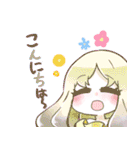 にぎやかうちのこスタンプ（個別スタンプ：13）
